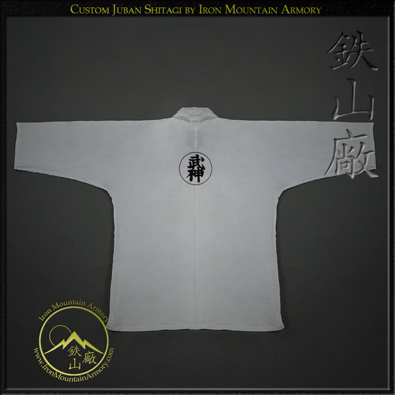 Juban Shitagi (Under Shirt) - Image 5