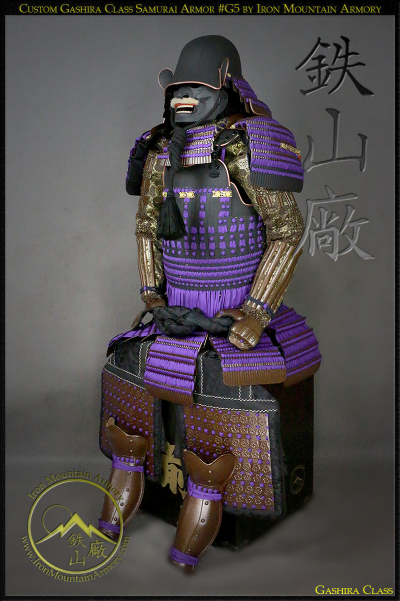 Kiritsuke Iyozane no Kozane Samurai Armor - Image 4