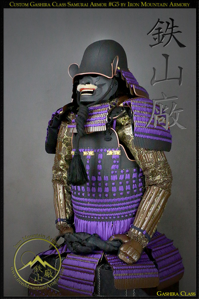 Kiritsuke Iyozane no Kozane Samurai Armor - Image 5