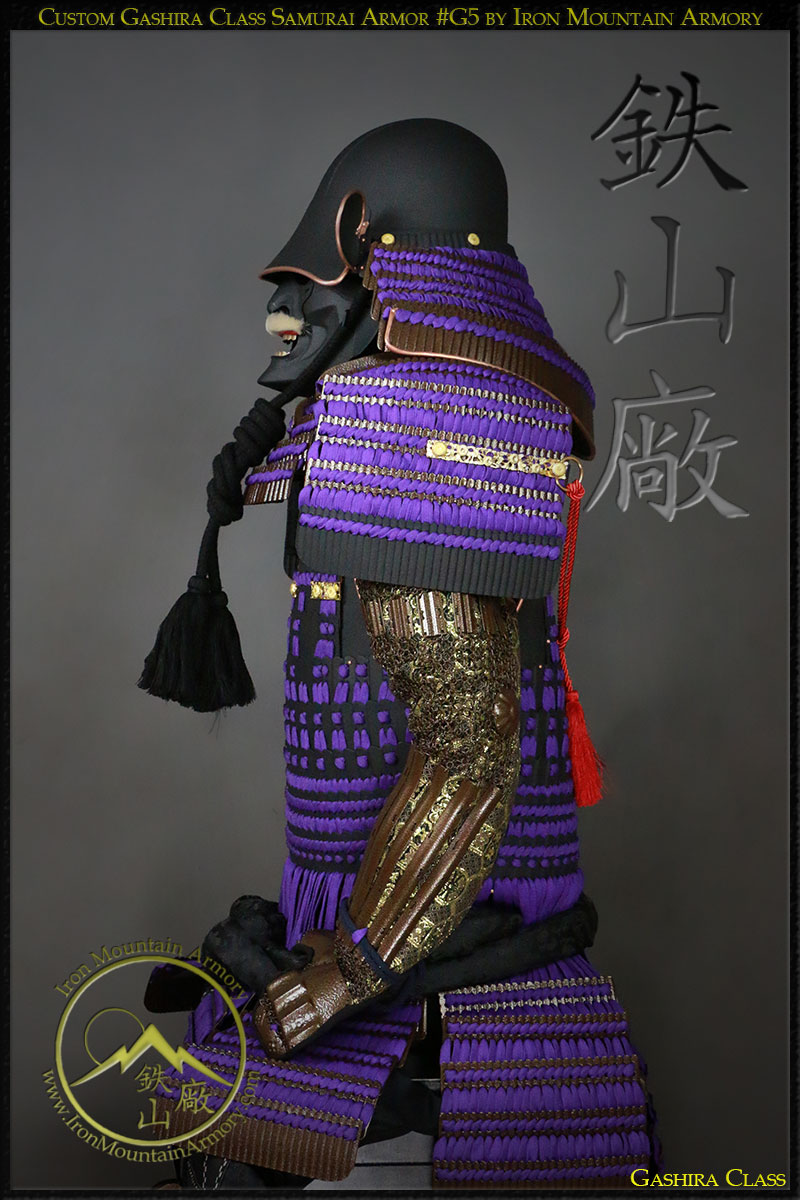 Kiritsuke Iyozane no Kozane Samurai Armor - Image 6