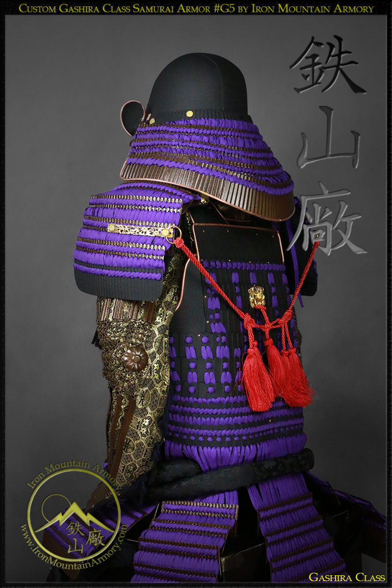 Kiritsuke Iyozane no Kozane Samurai Armor - Image 7