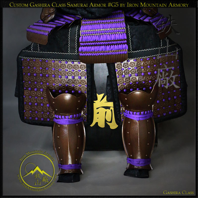 Kiritsuke Iyozane no Kozane Samurai Armor - Image 3