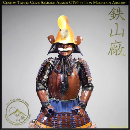 Custom Taisho Samurai Armor Set - SALE
