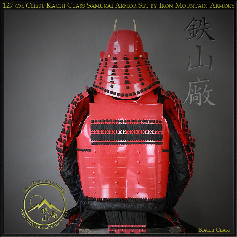 127 cm Chest Kachi Class Samurai Armor Set - Image 5