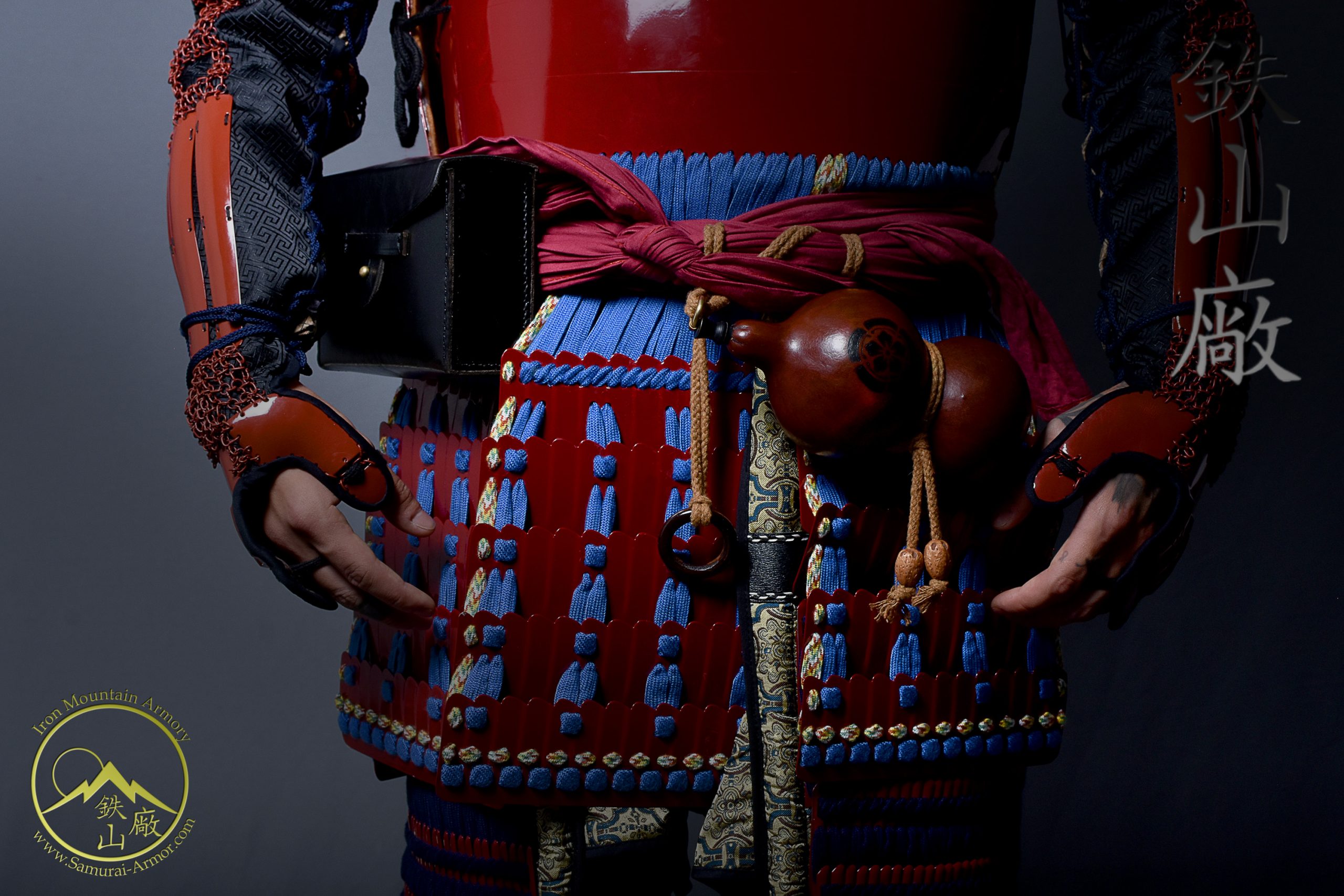 Suitou (Gourd Canteen) - Image 8