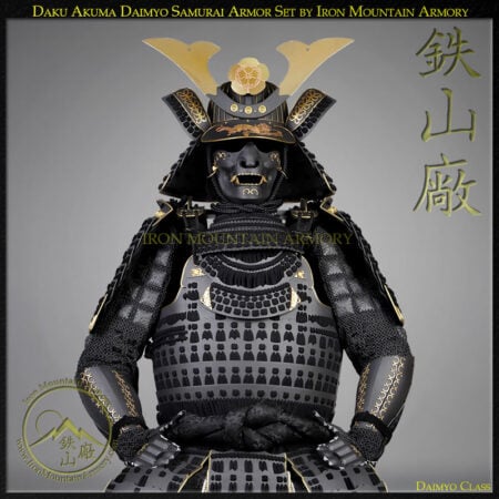 Daku Akuma Daimyo Samurai Armor Set