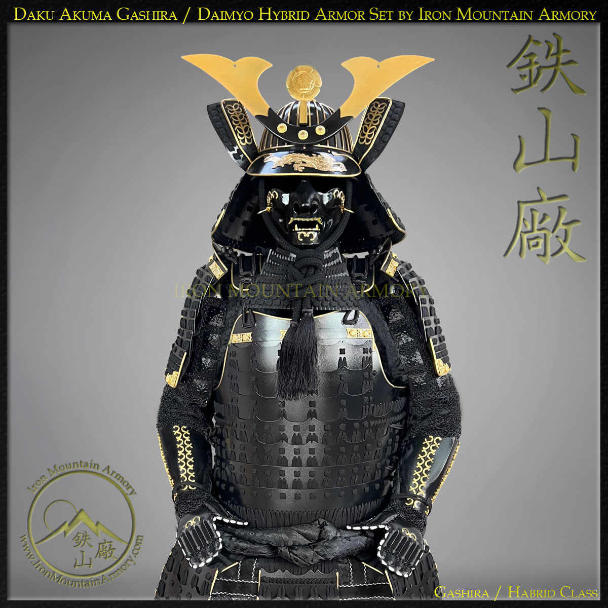 Daku Akuma Hybrid Samurai Armor Set - SALE