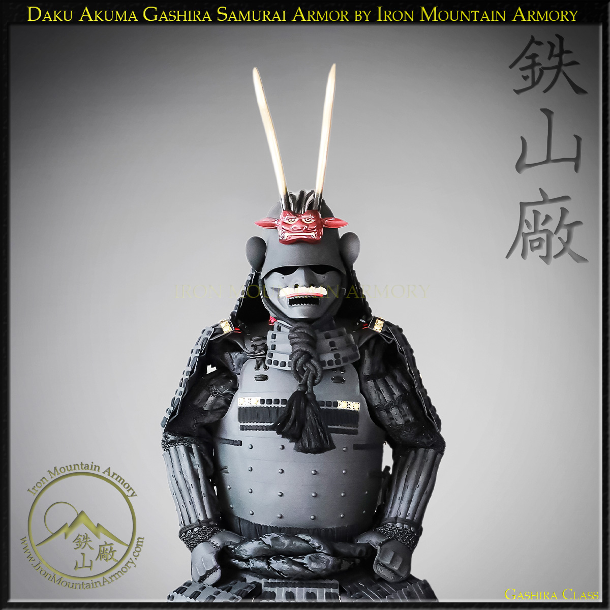 Daku Akuma Gashira Samurai Armor - Image 3