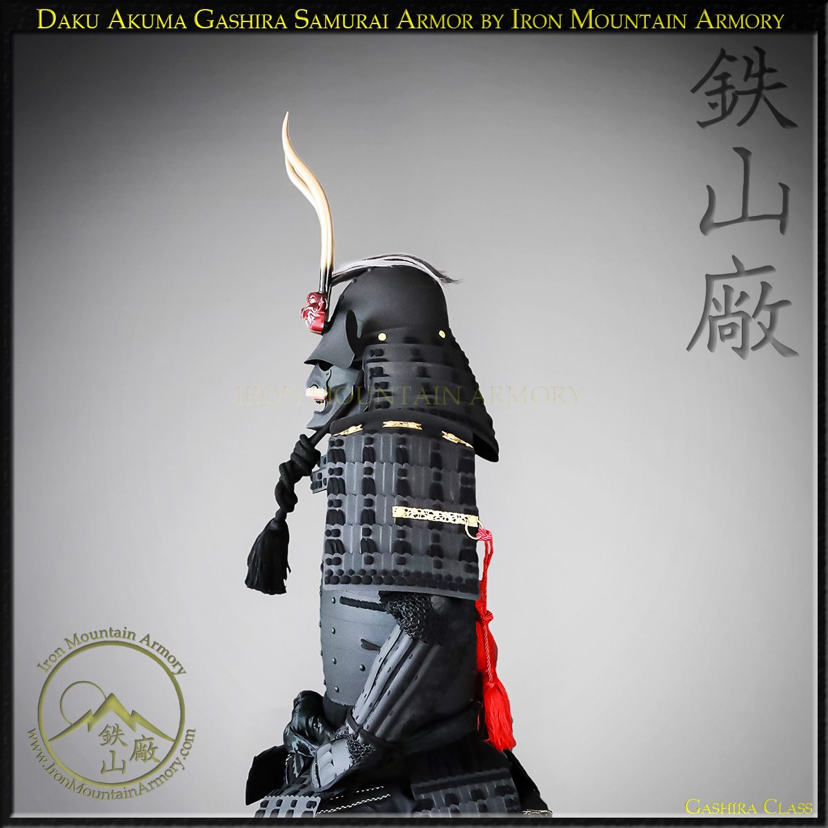 Daku Akuma Gashira Samurai Armor - Image 8