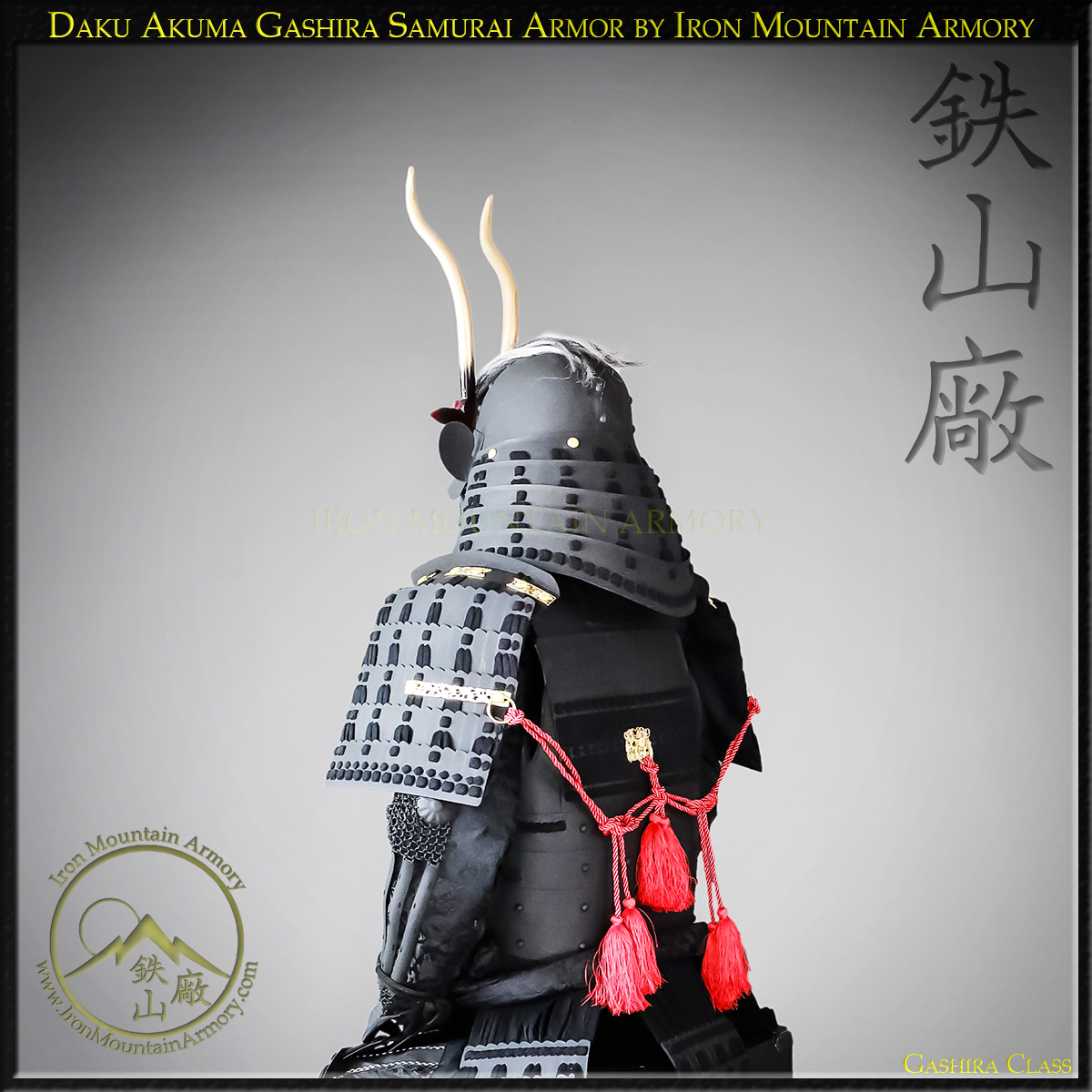 Daku Akuma Gashira Samurai Armor - Image 9