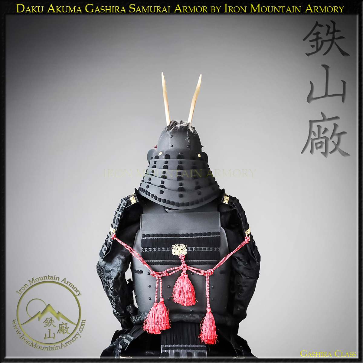Daku Akuma Gashira Samurai Armor - Image 10