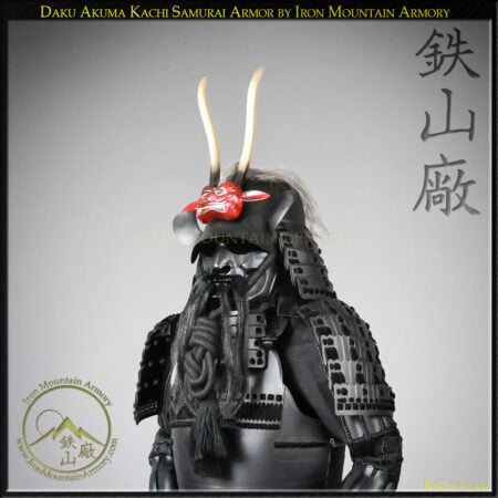 Daku Akuma Kachi Samurai Armor