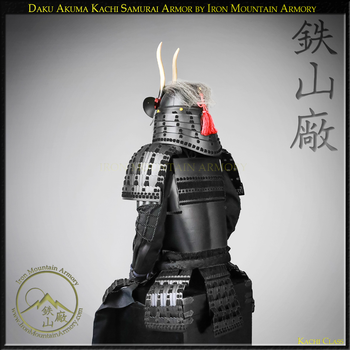 Daku Akuma Kachi Samurai Armor - Image 7
