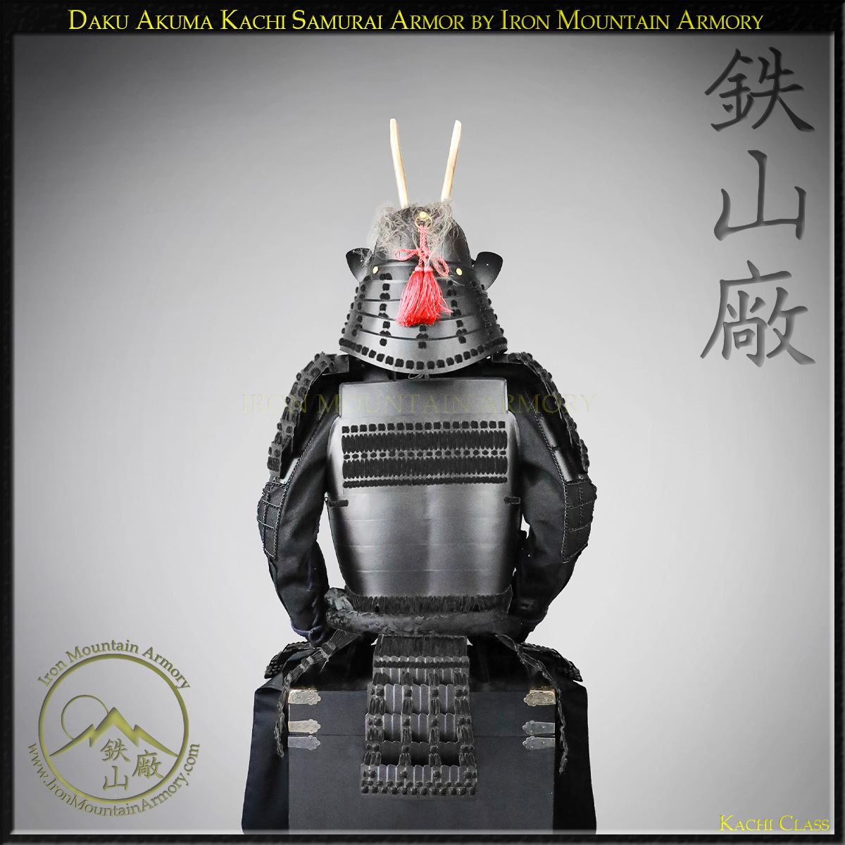Daku Akuma Kachi Samurai Armor - Image 8