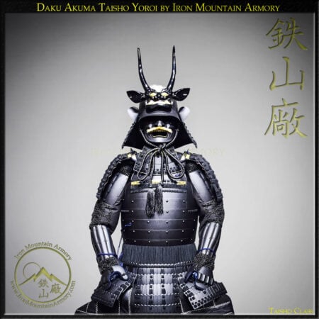 Daku Akuma Taisho Yoroi