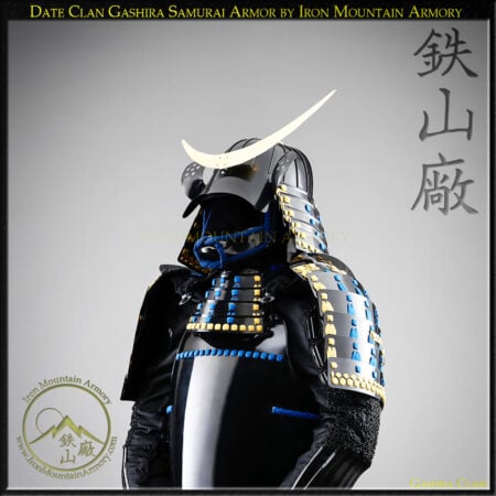 Date Clan Gashira Samurai Armor Stock Sale