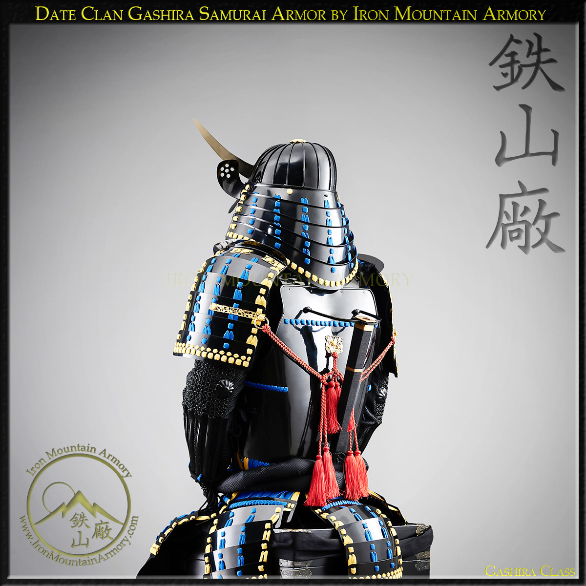 Date Clan Gashira Samurai Armor - Image 7