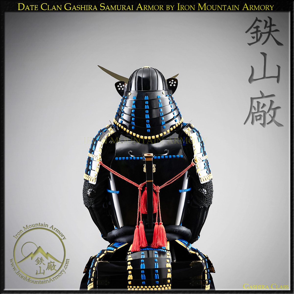 Date Clan Gashira Samurai Armor - Image 8