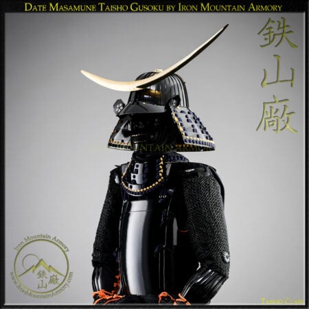 Date Masamune Samurai Armor Set SALE