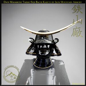 Date Masamune Taisho Suji-Bachi Kabuto