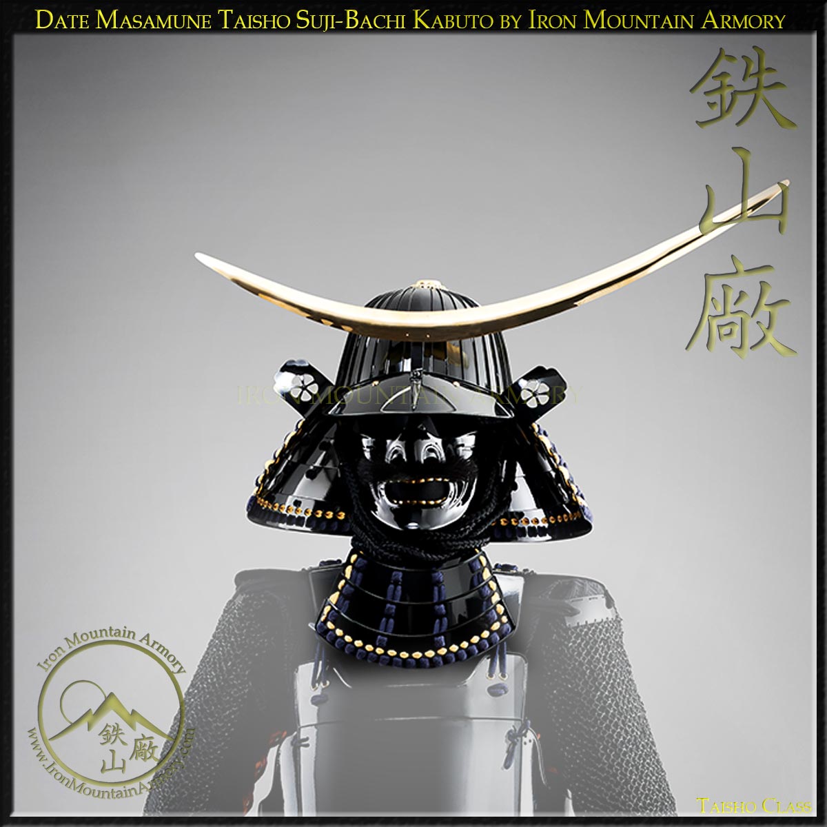 Date Masamune Taisho Suji-Bachi Kabuto