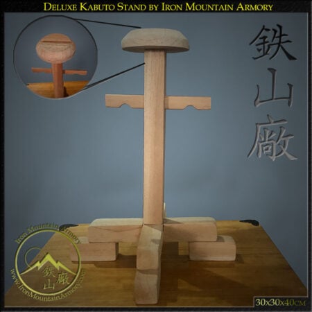 Deluxe Kabuto Display Stand