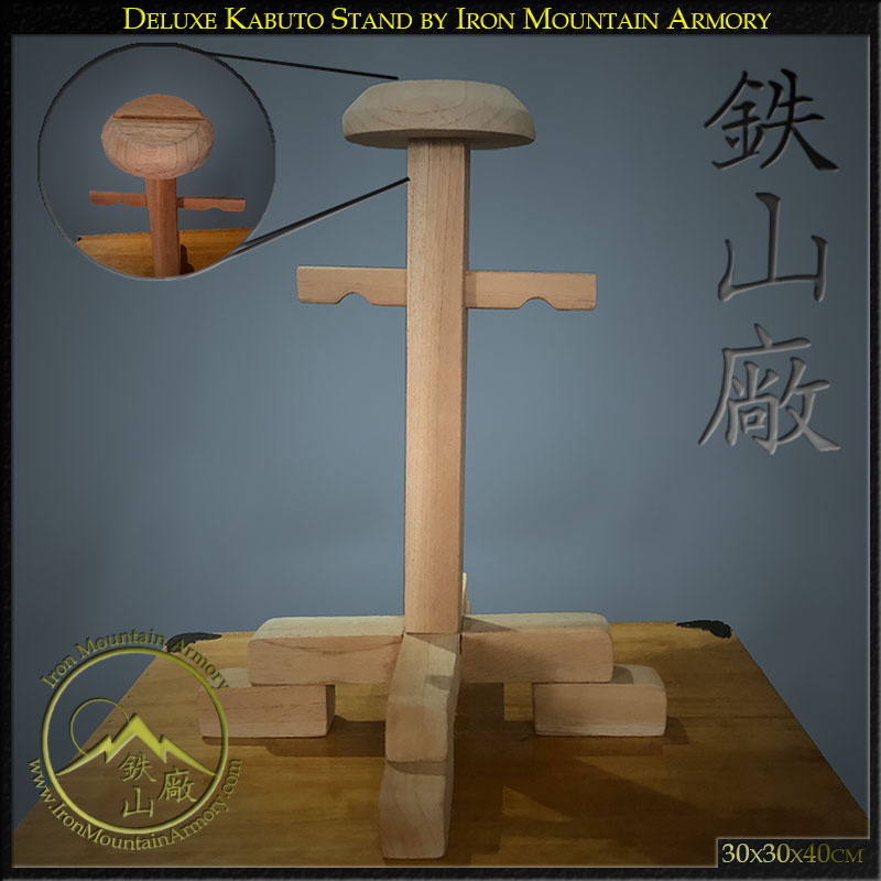 Deluxe Kabuto Display Stand