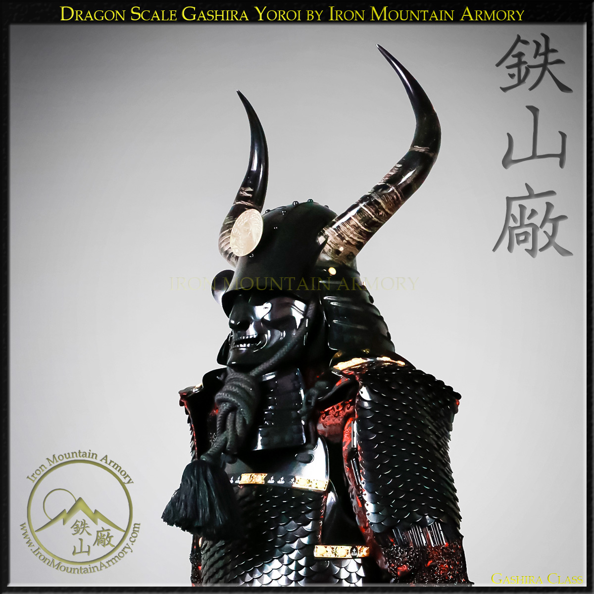 Dragon Scale Gashira Yoroi