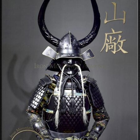 Dragon Scale Shogun Samurai Armor