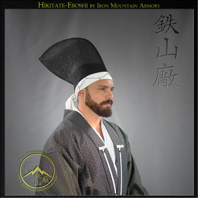 Hikitate-Eboshi (Samurai Hat)