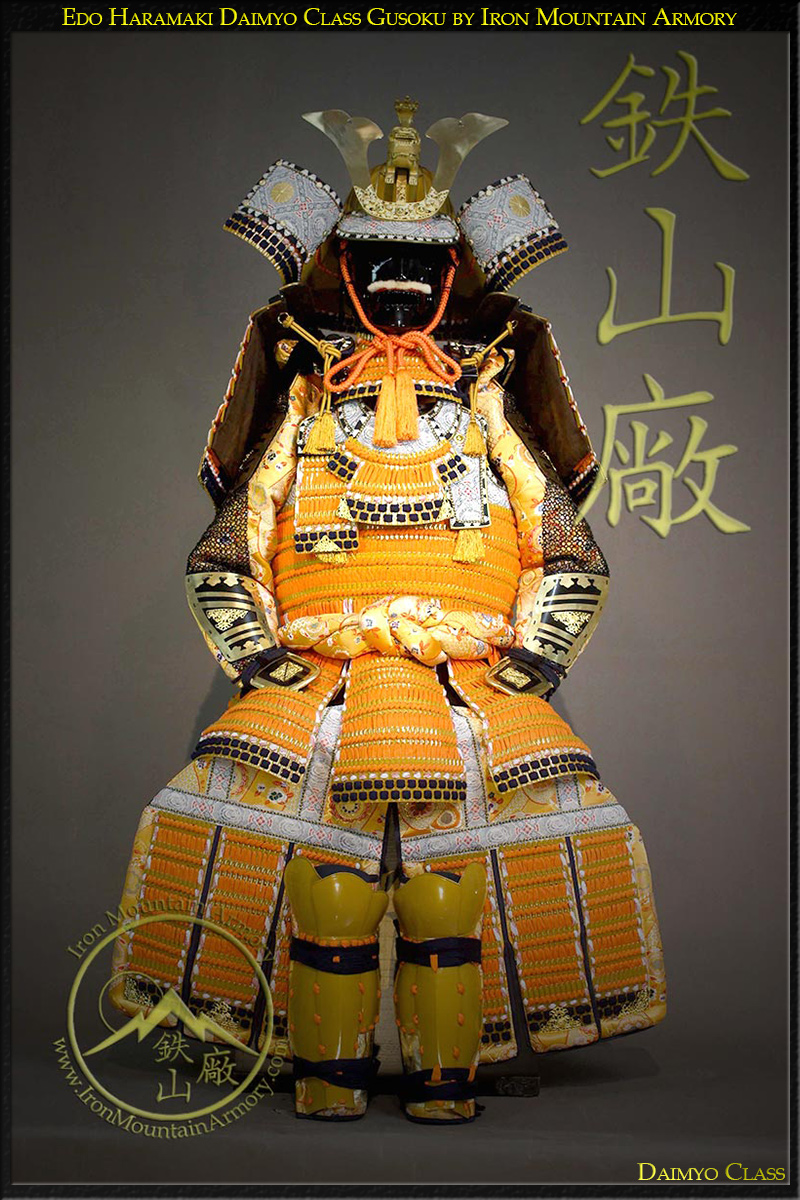 Edo Haramaki GusokuDaimyo Class - Image 2