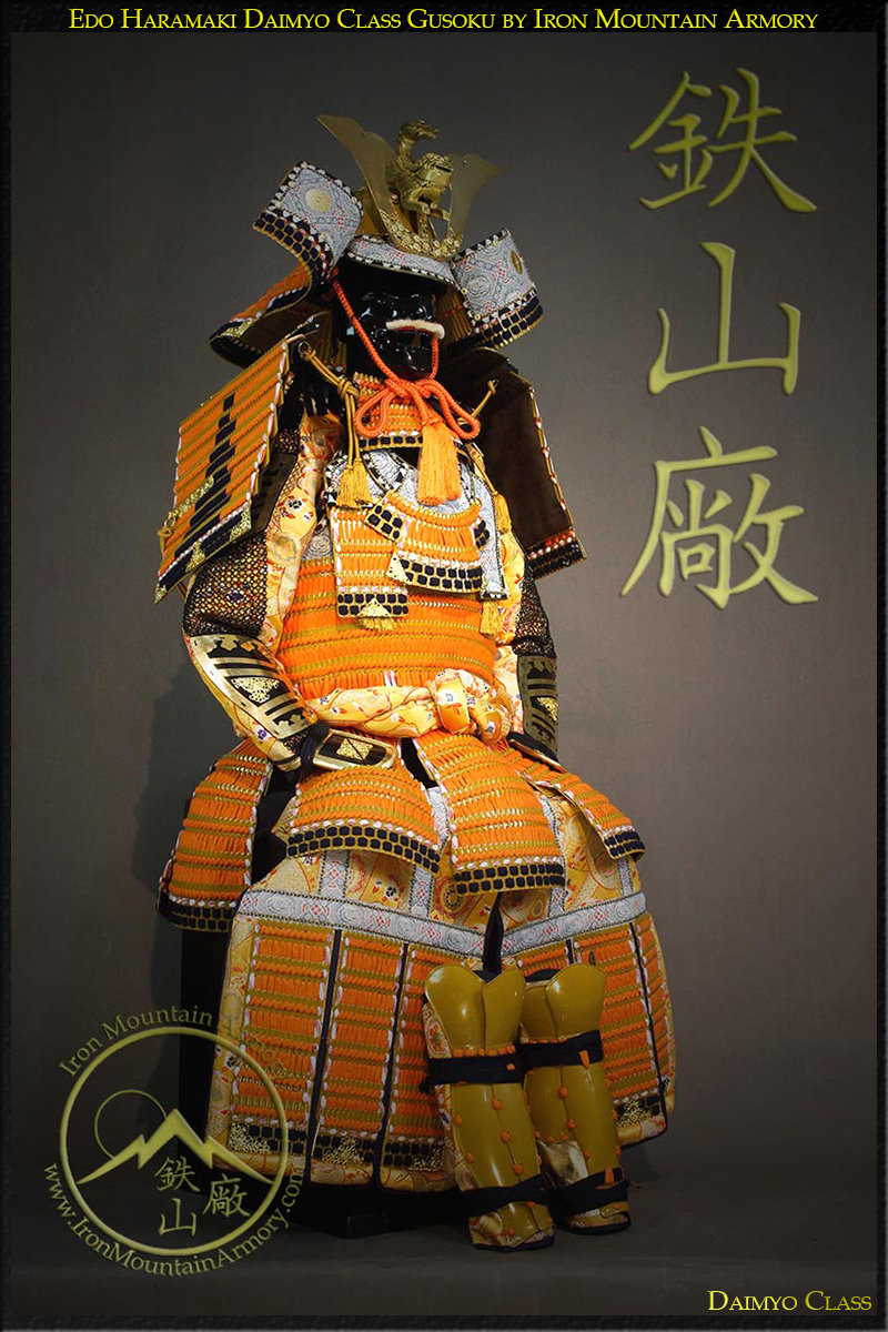 Edo Haramaki GusokuDaimyo Class - Image 4