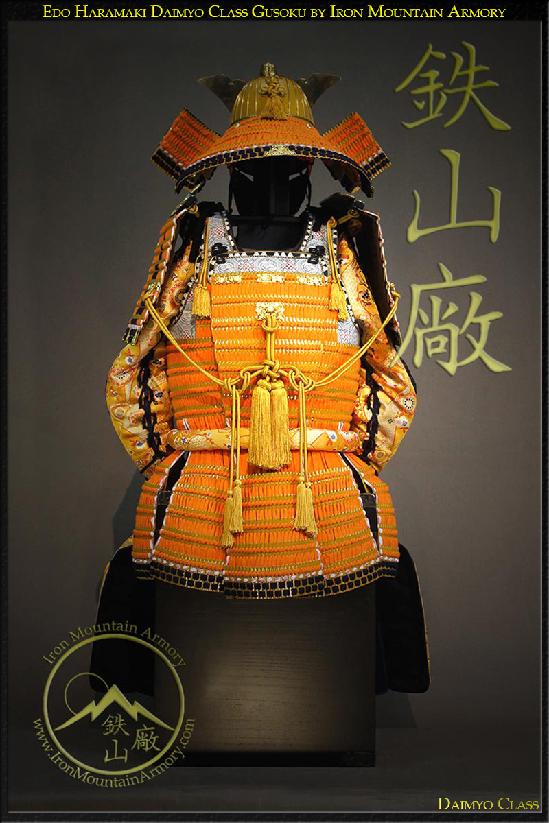 Edo Haramaki GusokuDaimyo Class - Image 7