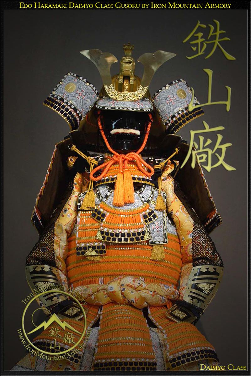 Edo Haramaki GusokuDaimyo Class - Image 3