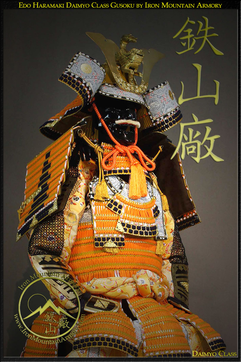 Edo Haramaki GusokuDaimyo Class - Image 5