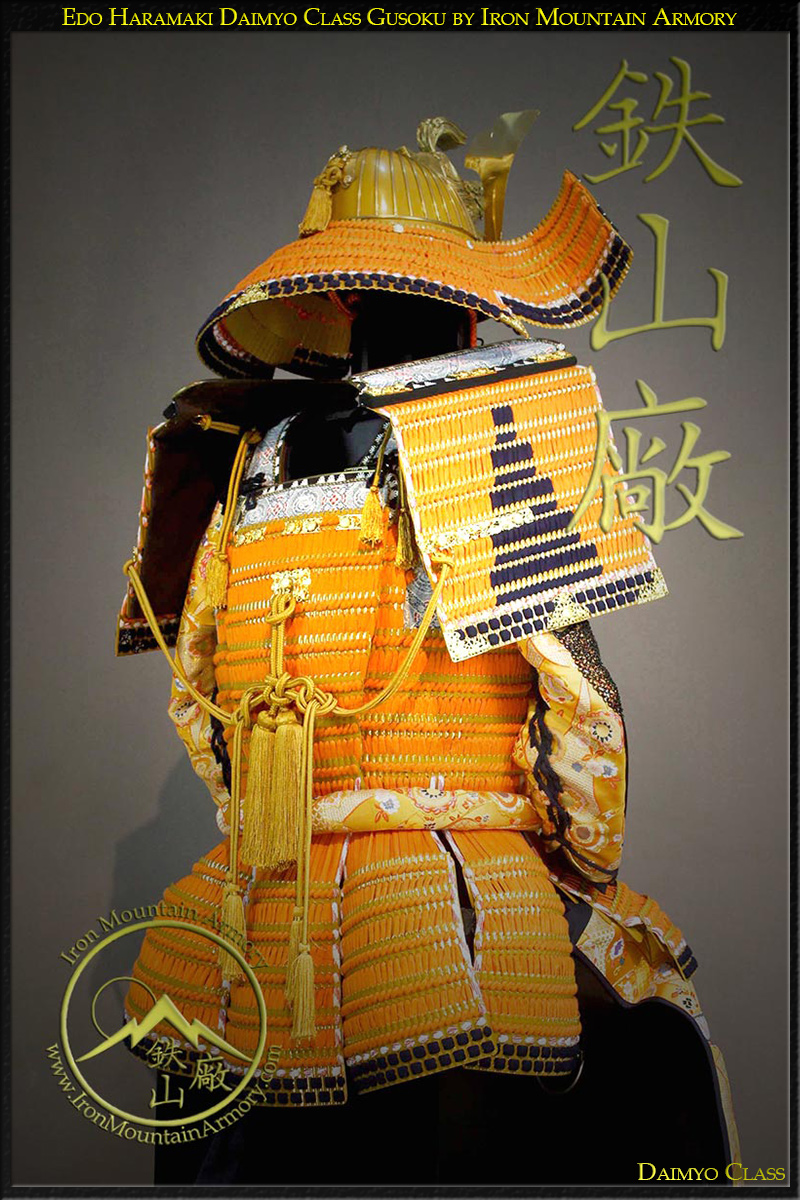 Edo Haramaki GusokuDaimyo Class - Image 6