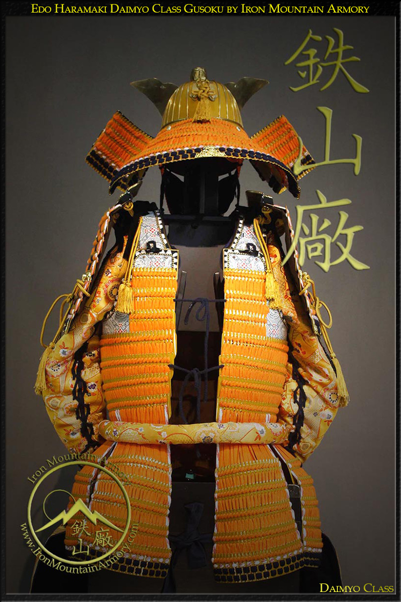 Edo Haramaki GusokuDaimyo Class - Image 9