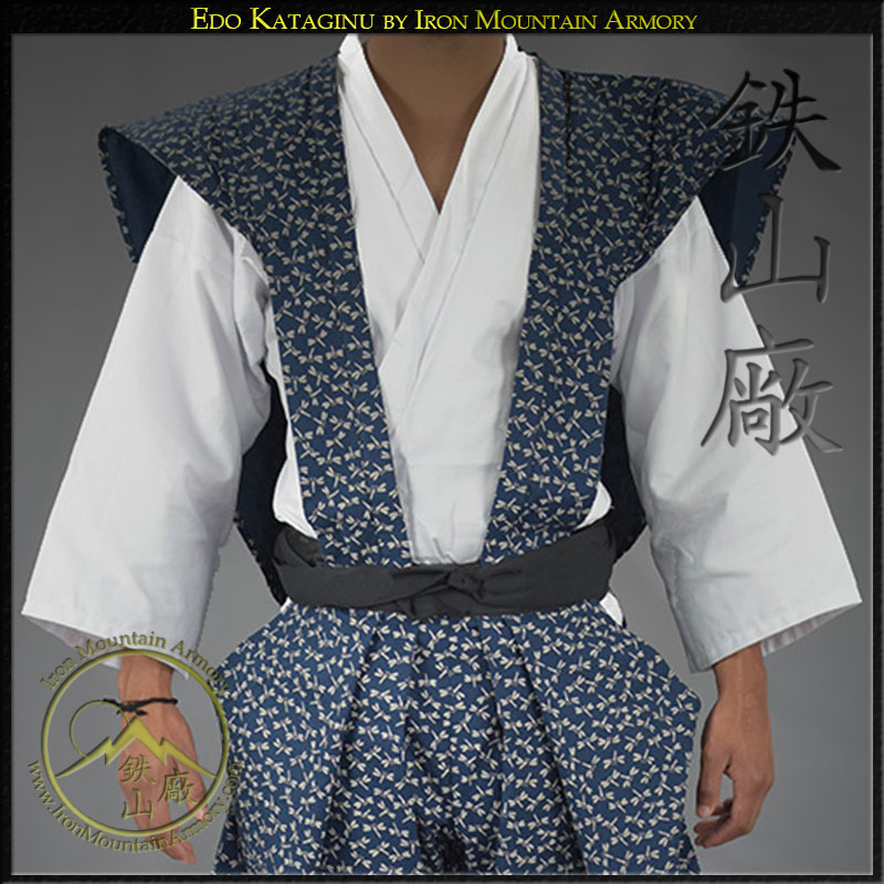Kataginu / Kamishimo (Samurai Vest)