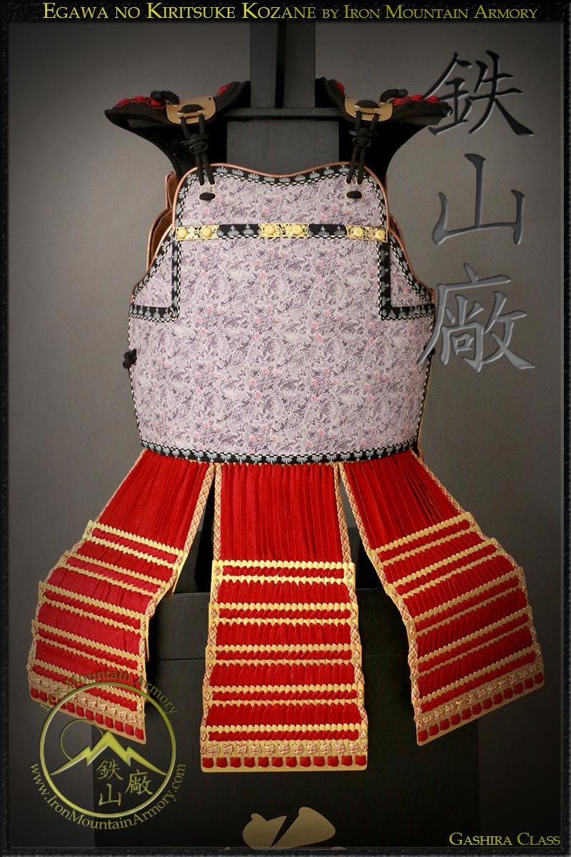 Egawa no Kiritsuke Kozane Gashira