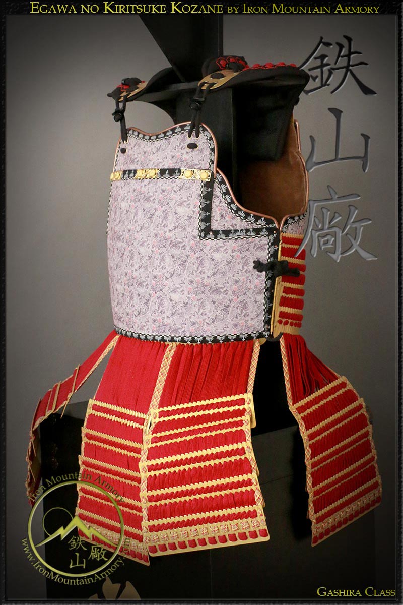 Egawa no Kiritsuke Kozane Gashira - Image 2
