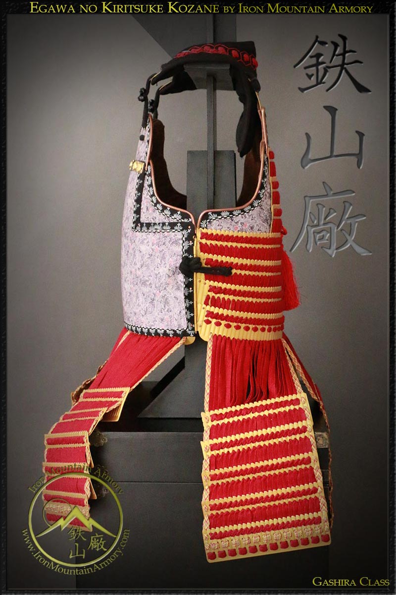 Egawa no Kiritsuke Kozane Gashira - Image 5