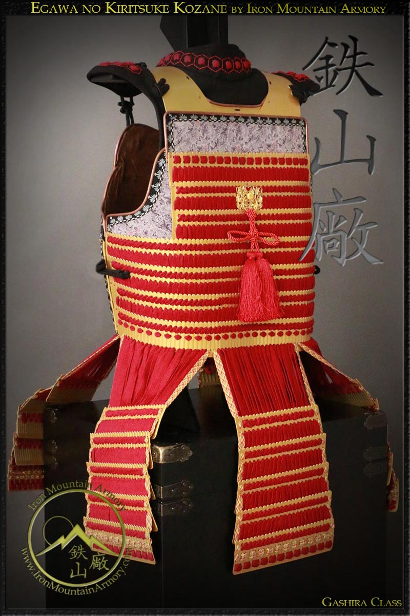 Egawa no Kiritsuke Kozane Gashira - Image 4