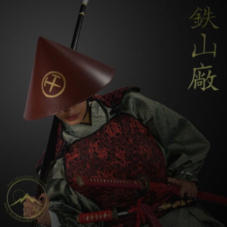 Ensui Jingasa (Conical Hat)