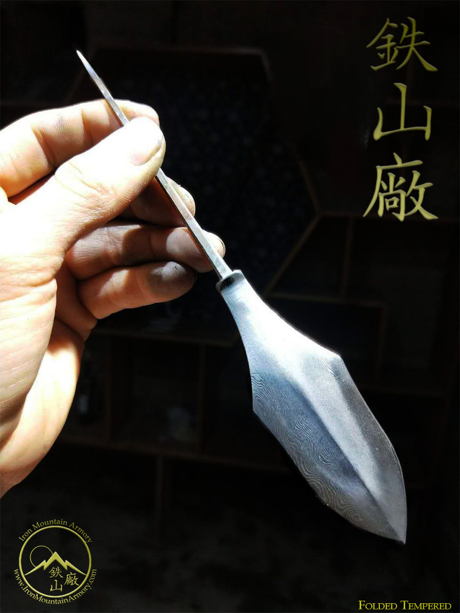 Ya 矢 (Samurai Arrow) Traditional Handcrafted Combat Arrow - Image 17