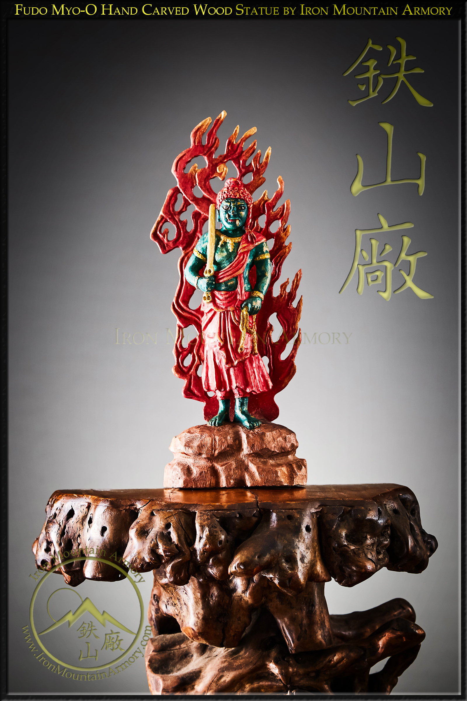 Fudo Myo-o Wooden Maedate / Statue (Limited Edition) - Image 2
