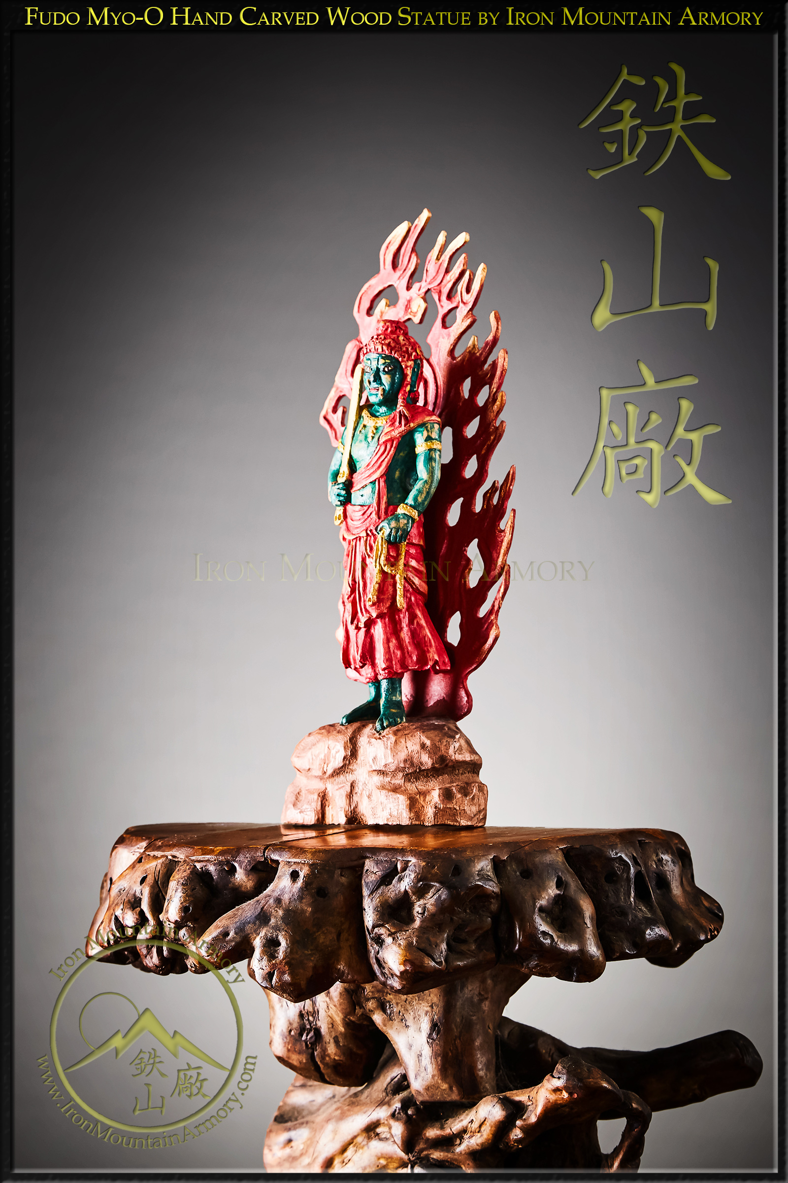 Fudo Myo-o Wooden Maedate / Statue (Limited Edition)