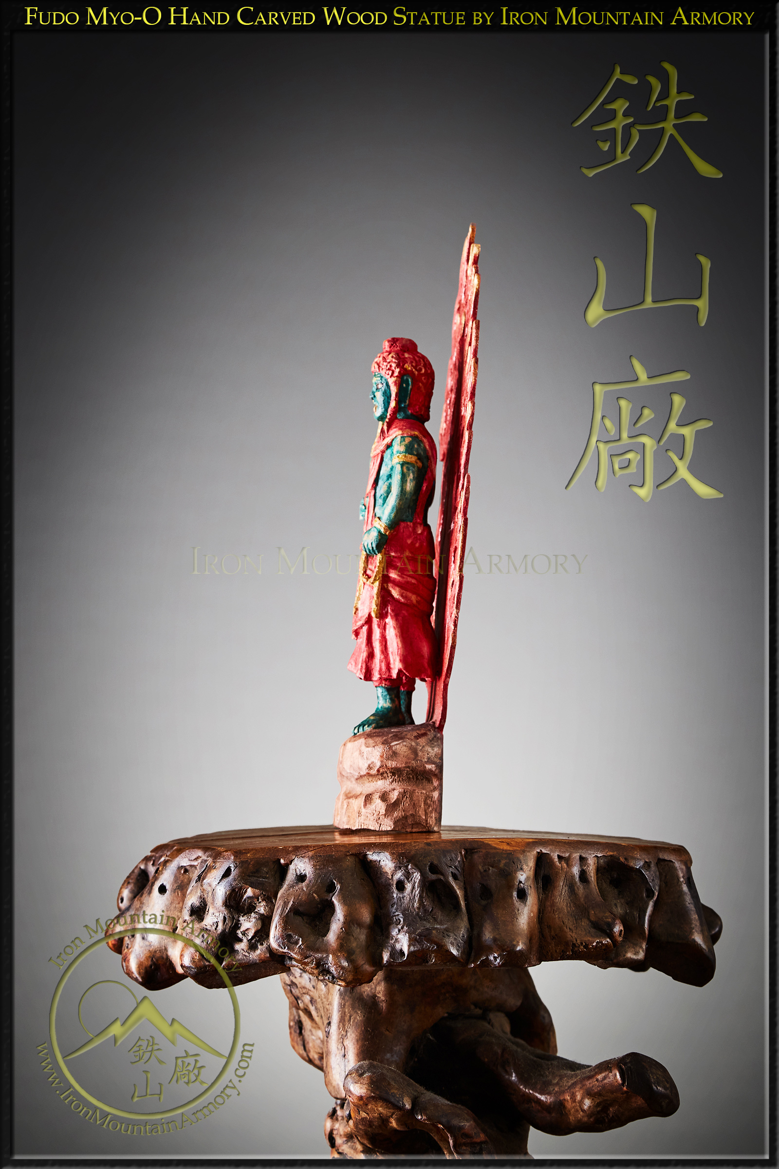 Fudo Myo-o Wooden Maedate / Statue (Limited Edition) - Image 3