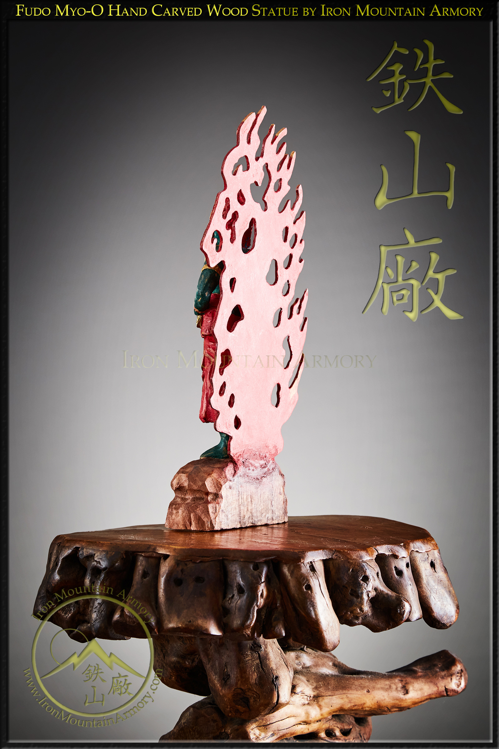 Fudo Myo-o Wooden Maedate / Statue (Limited Edition) - Image 4
