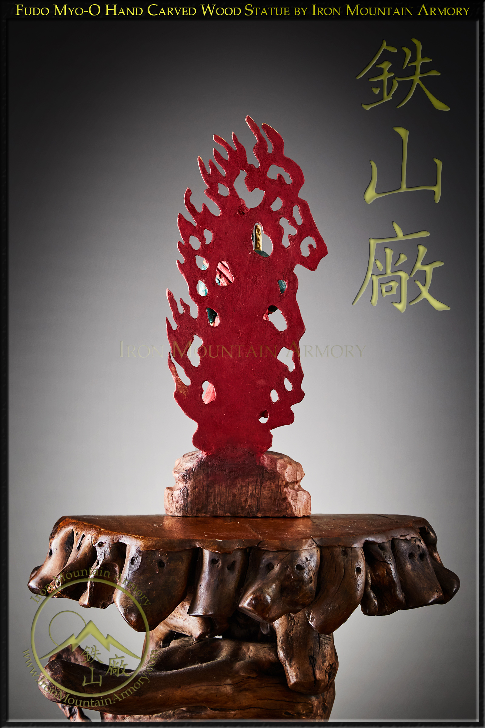 Fudo Myo-o Wooden Maedate / Statue (Limited Edition) - Image 5