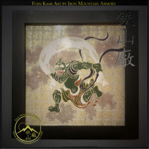 Fujin Kami Art – Shinto Wind Deity Silk Print